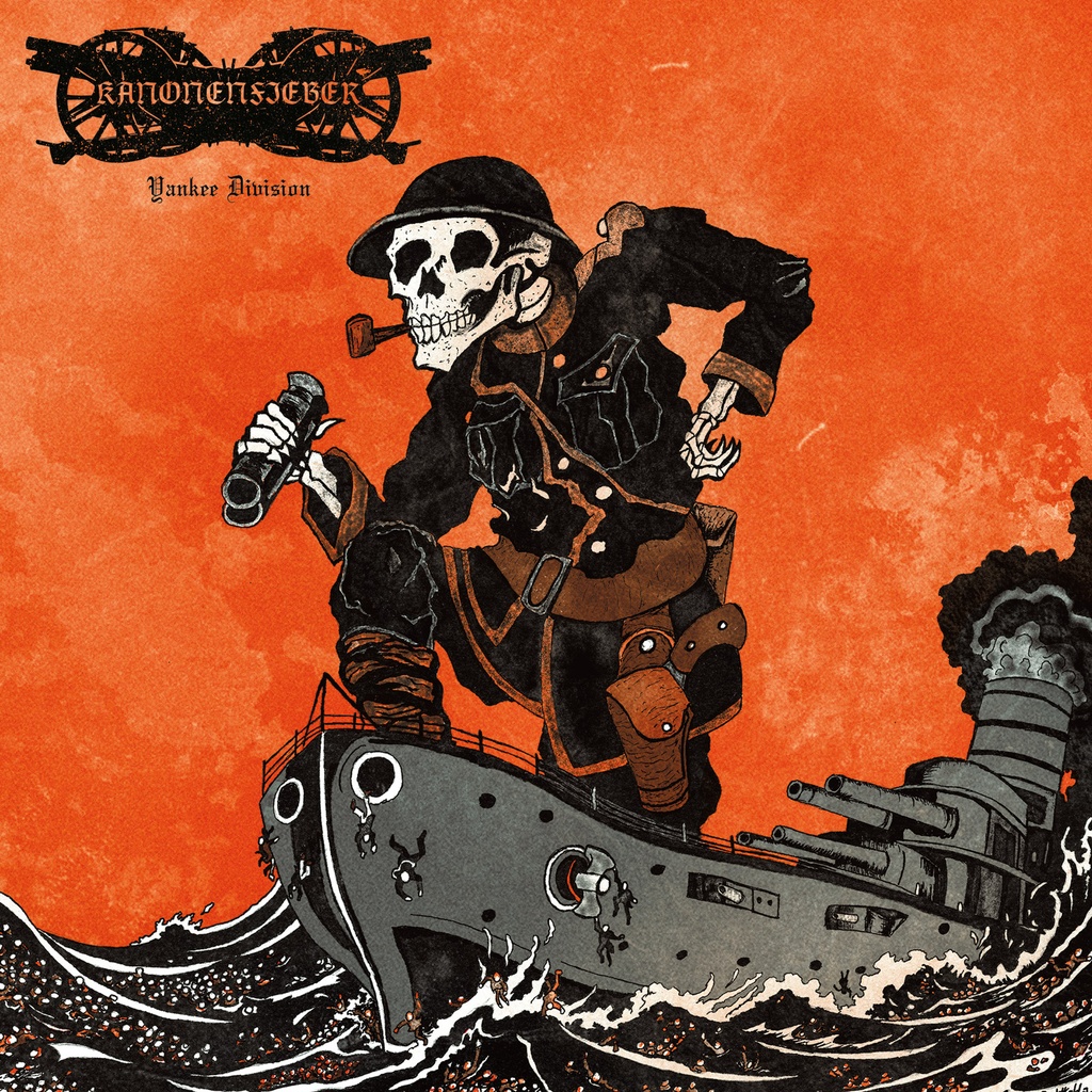 [PRO2202-3248] Yankee Division