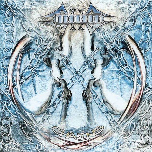 [PRO1802-0470] Chains