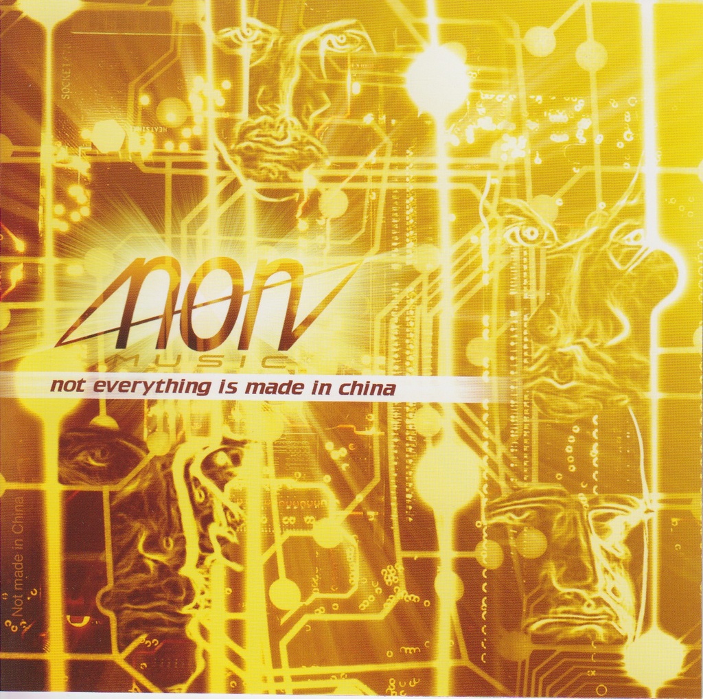 [PRO1802-0848] Not Everything Is Made..