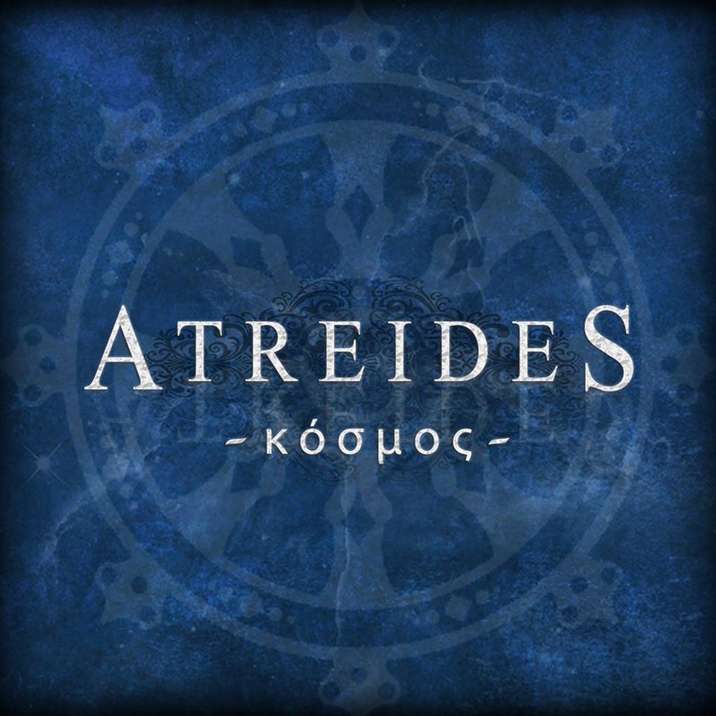 [PRO1802-1082] Cosmos