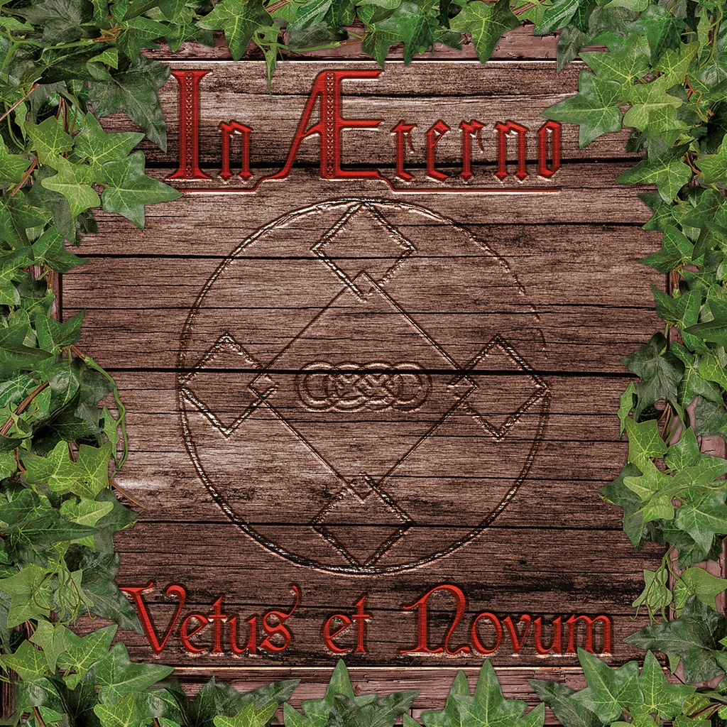 Vetus Et Novum
