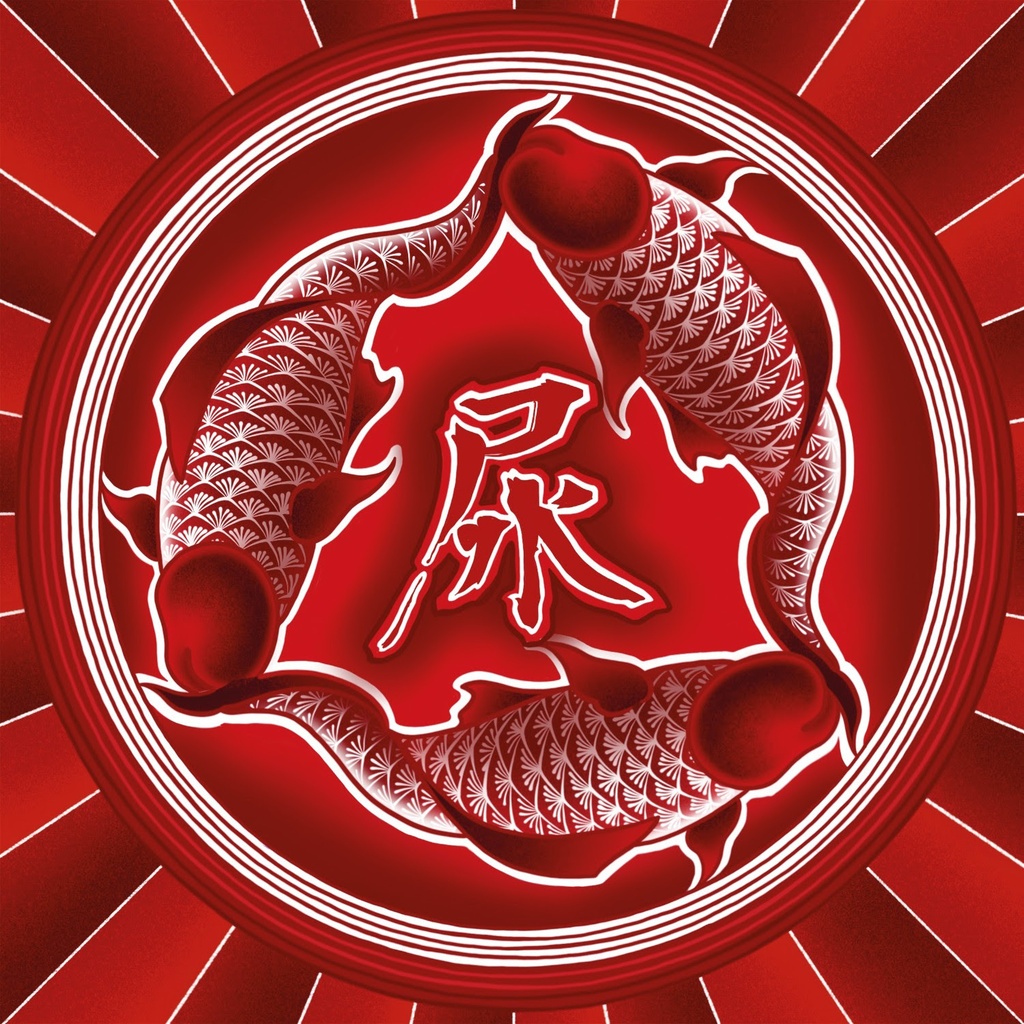 [PRO1809-2470] Zapruder