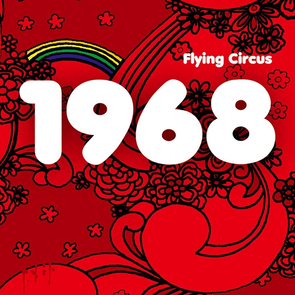1968-LP