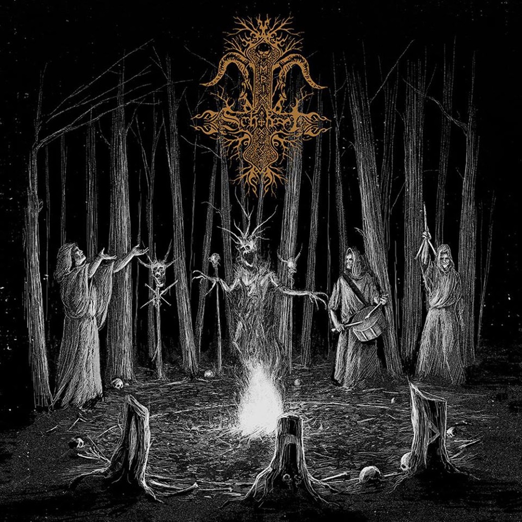 [PRO1803-2136] Alptraumgänger