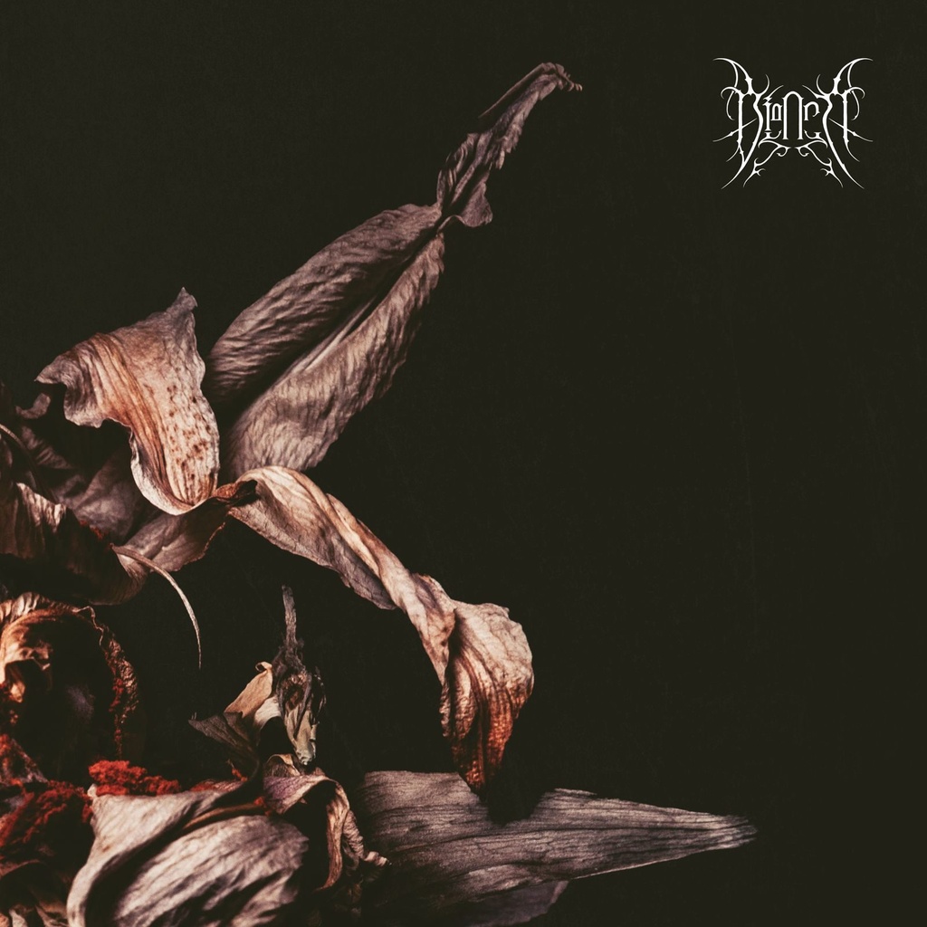 [PRO2509-4907] Bianca