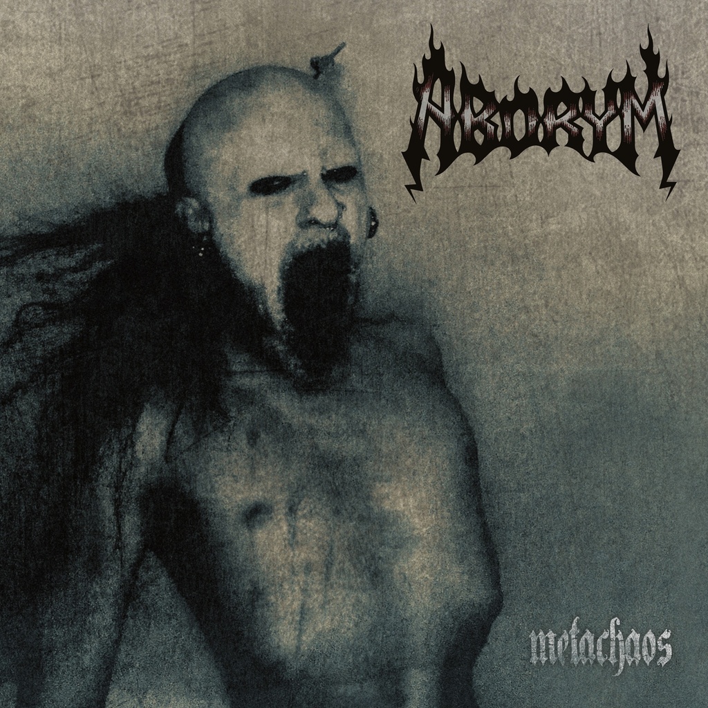 [PRO2607-0002] Metachaos