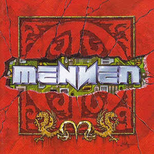 [PRO1802-0076] Mennen