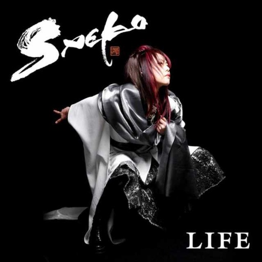 [PRO1802-0401] Life