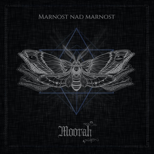 [PRO2110-3212] Marnost Nad Marnost