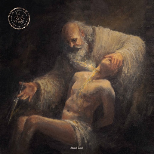 [PRO2309-3483] Avodah Zarah