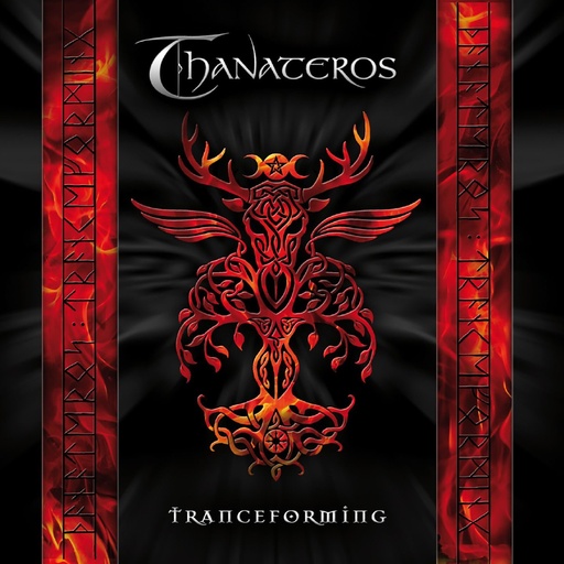 [PRO2410-4759] Tranceforming