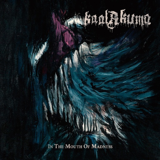 [PRO2105-3102] In The Mouth Of Madness