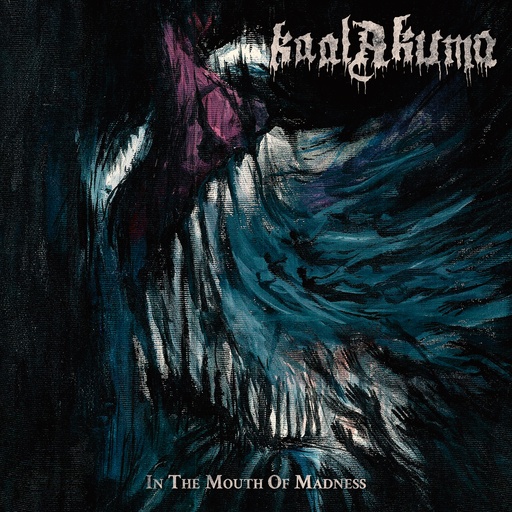 [PRO2109-3186] In The Mouth Of Madness