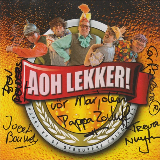 [PRO1807-2238] Aoh Lekker