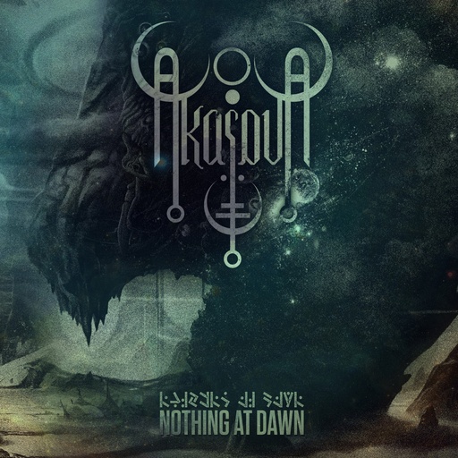 [PRO1802-1582] Nothing At Dawn